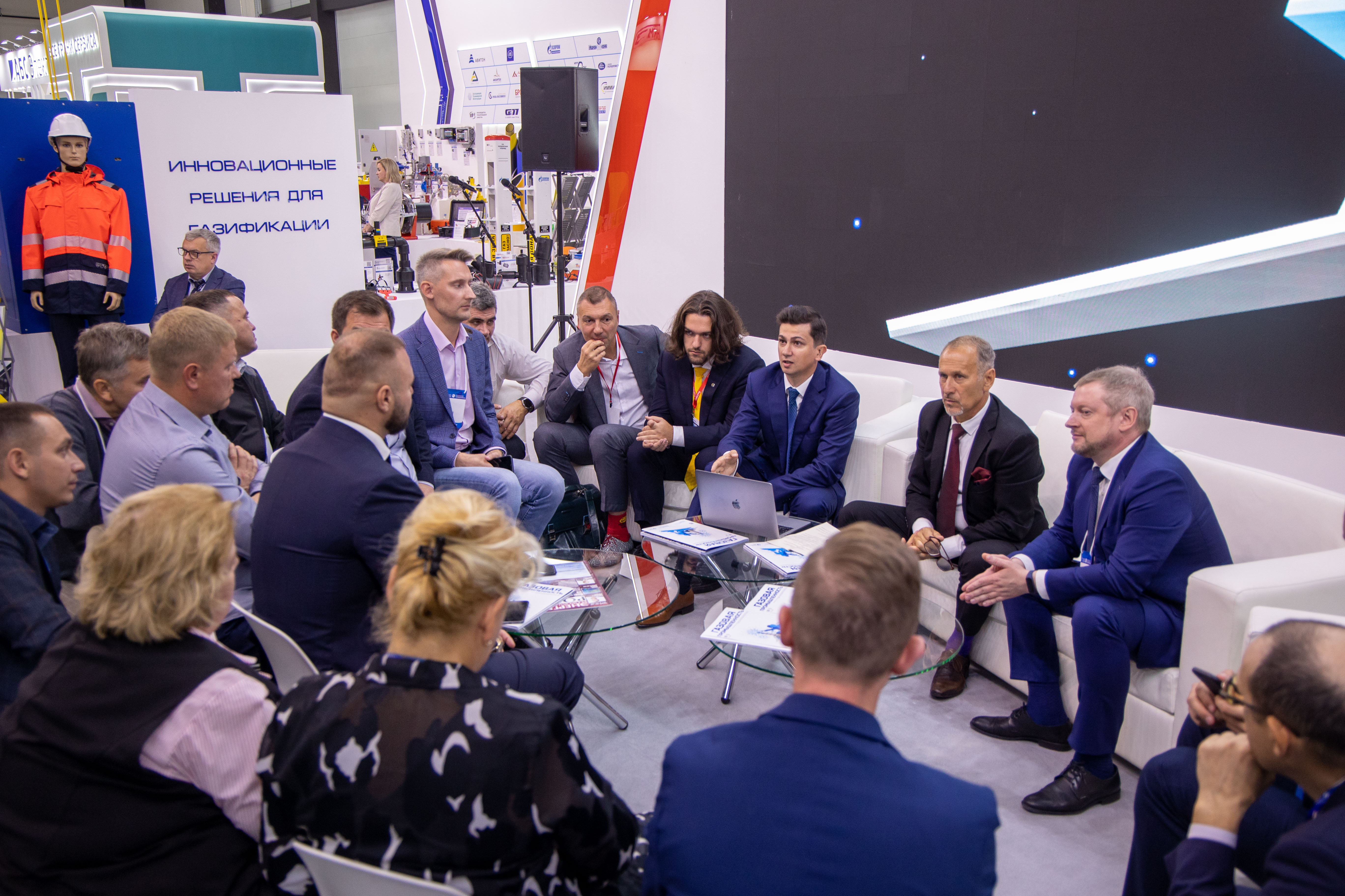 Опубликован официальный пресс-релиз выставки