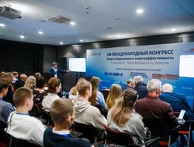 Gaz forum photo @katya_mozina 349_17.09.2025.jpg